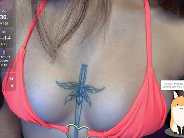 lia_varel