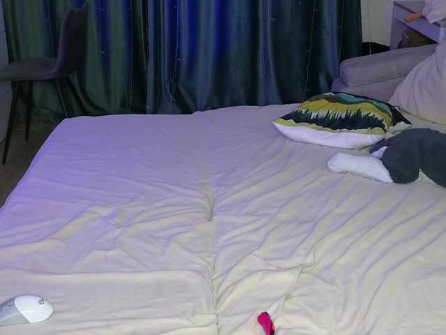 sunbeamLighting live cam on BongaCams