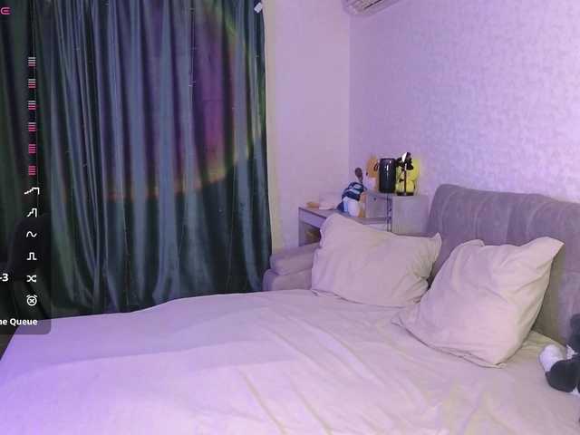sunbeamLighting live cam on BongaCams