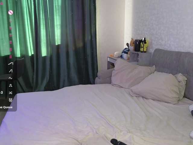sunbeamLighting live cam on BongaCams