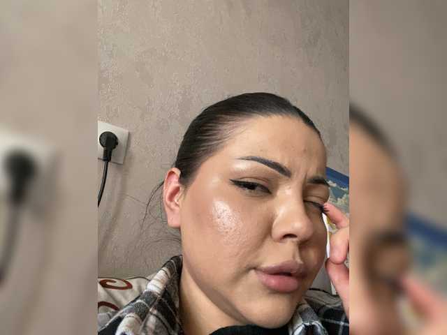 Profile and Statistics for Aminad on BongaCams