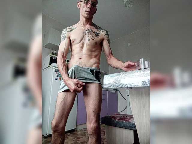 Andrei4003081 live cam