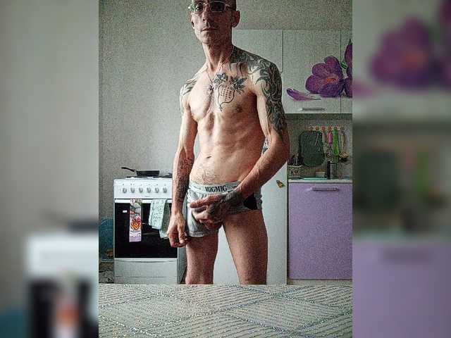 Andrei4003081 live cam