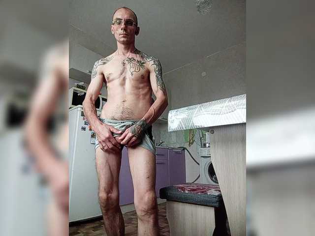 Andrei4003081 live cam