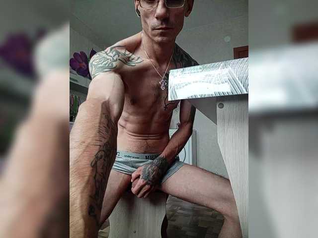 Andrei4003081 live cam