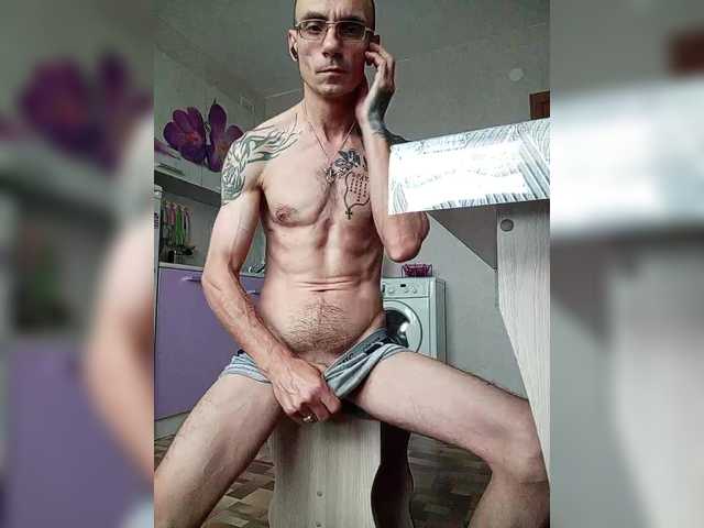 Andrei4003081 live cam