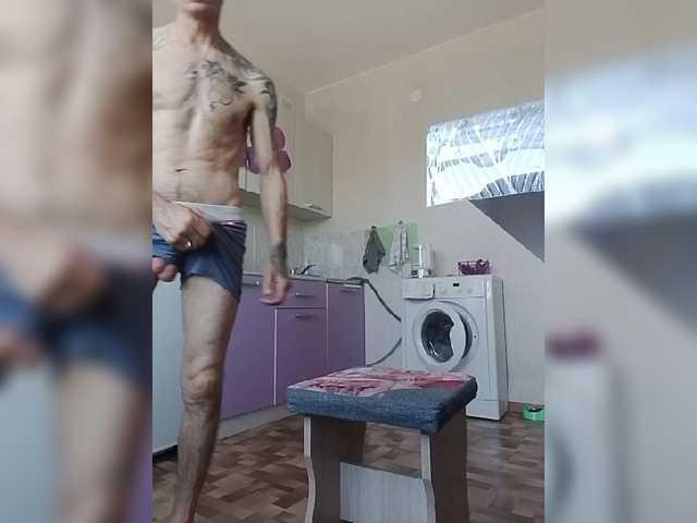 Andrei4003081 live cam preview