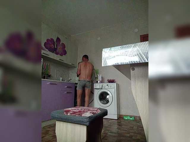 Andrei4003081 live cam