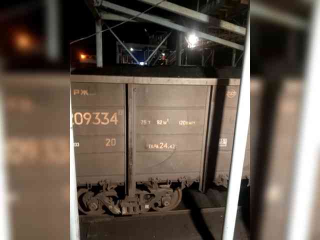 Andrei4003081