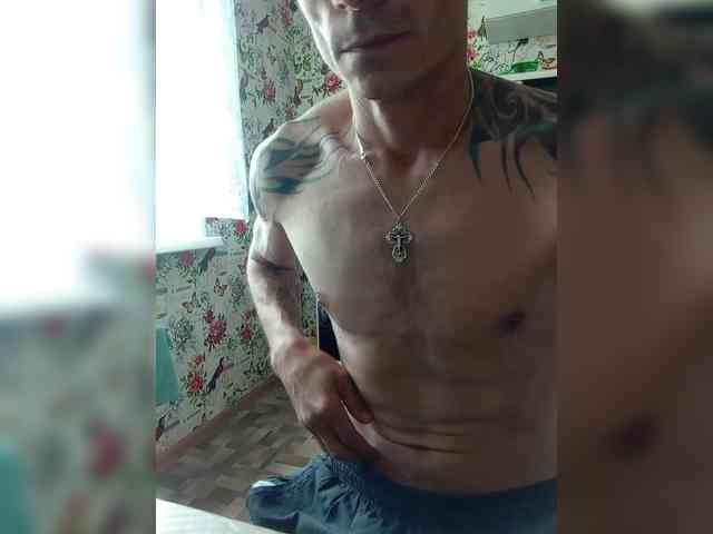 Andrei4003081 Live Webcam on BongaCams