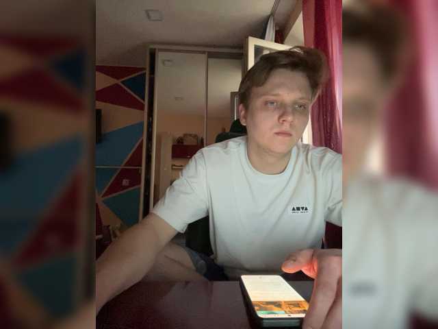 Martinezz-1
