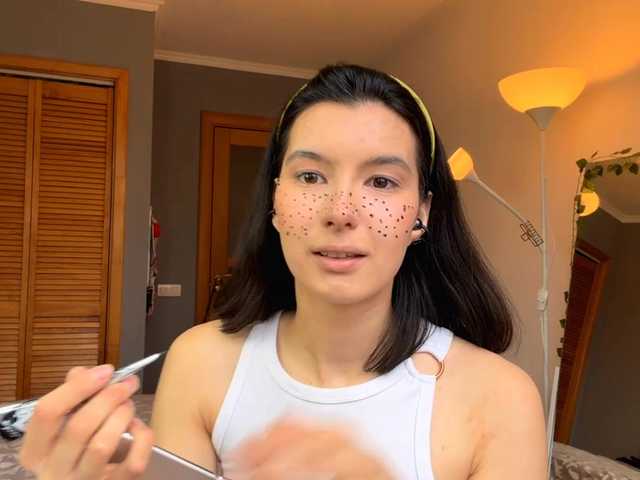 GriselRobenson webcam