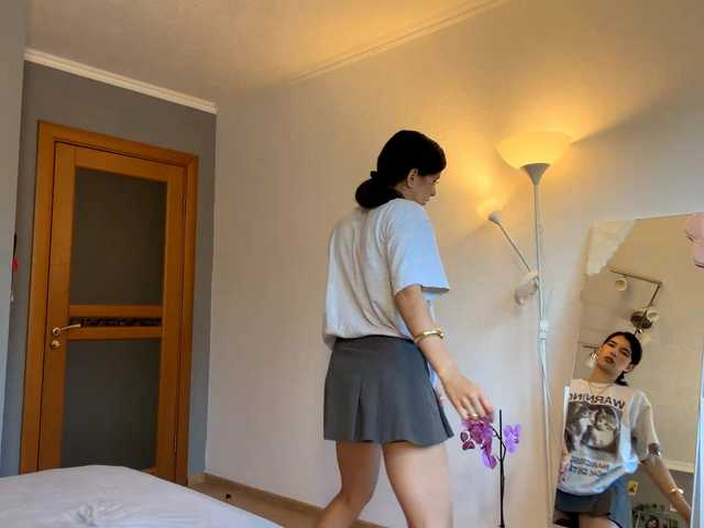 GriselRobenson live cam on BongaCams