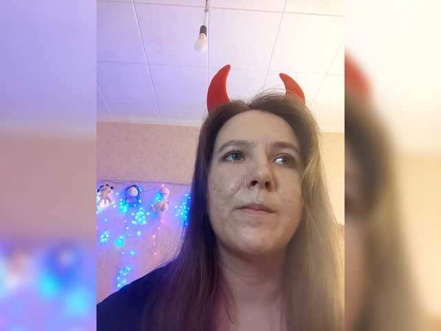 MariaLittleDevil