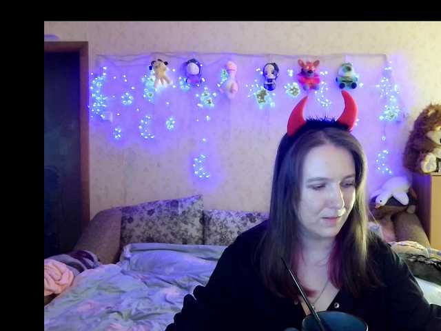 MariaLittleDevil