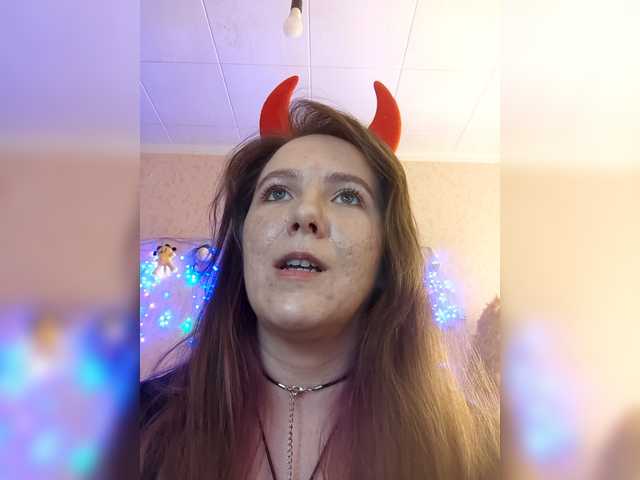 MariaLittleDevil