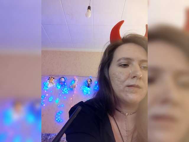 MariaLittleDevil