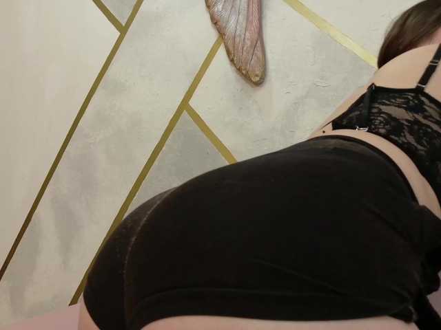 go to chat with Anna-Belle