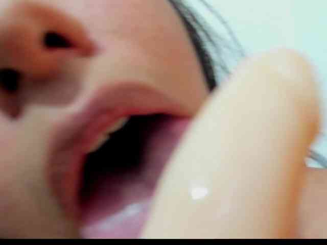 emily118 webcam