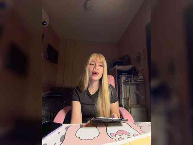 luxeglamor webcam