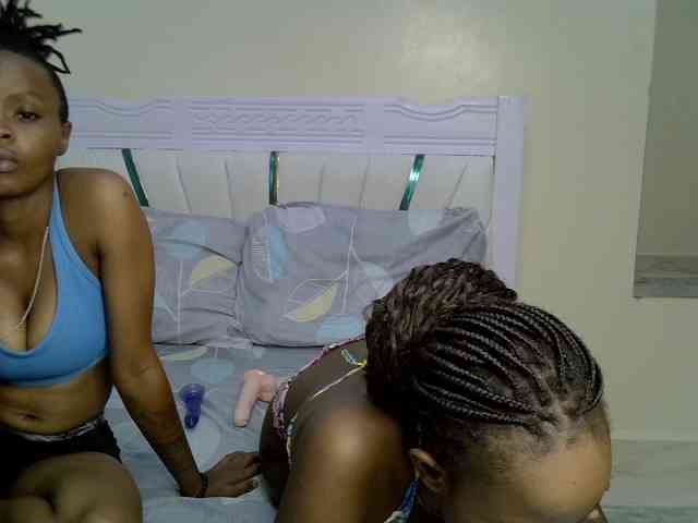 CozyCoupleVibes webcam