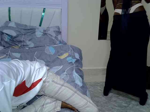 CozyCoupleVibes