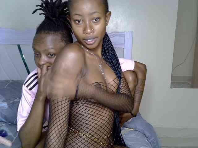 CozyCoupleVibes webcam