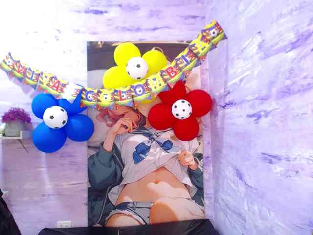 Nataly-Campbell webcam