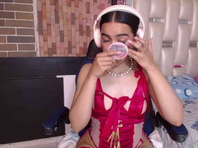 Miaa-ferrari1 webcam