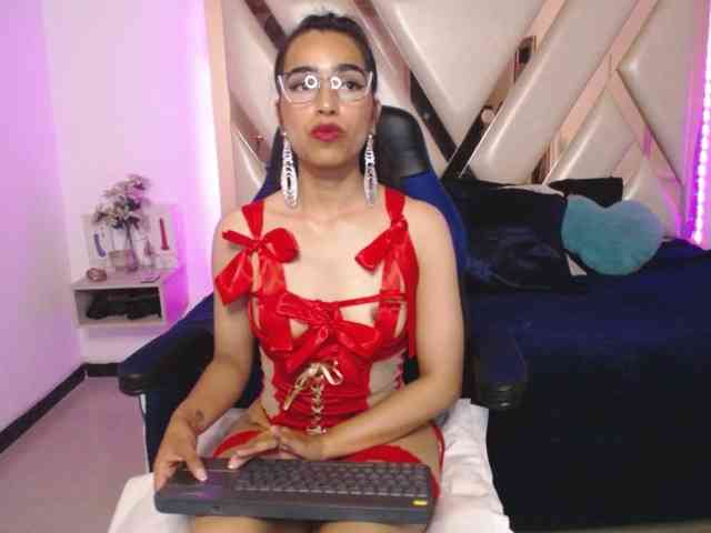 Miaa-ferrari1 webcam