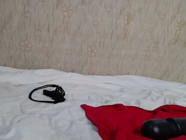 LupitaLion live cam on BongaCams