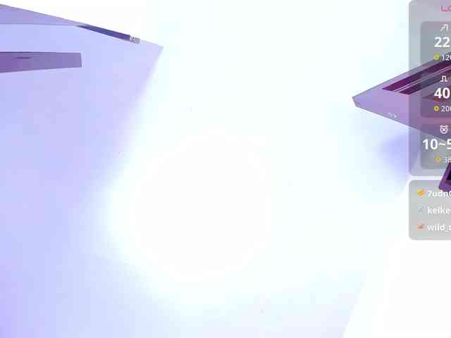 AuroraRinaldi webcam