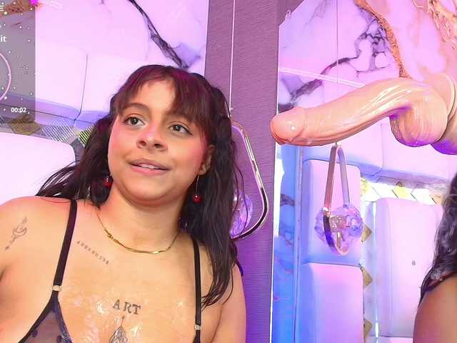 Andromeedas live cam on BongaCams