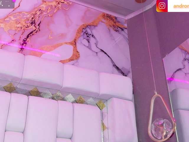Andromeedas live cam preview