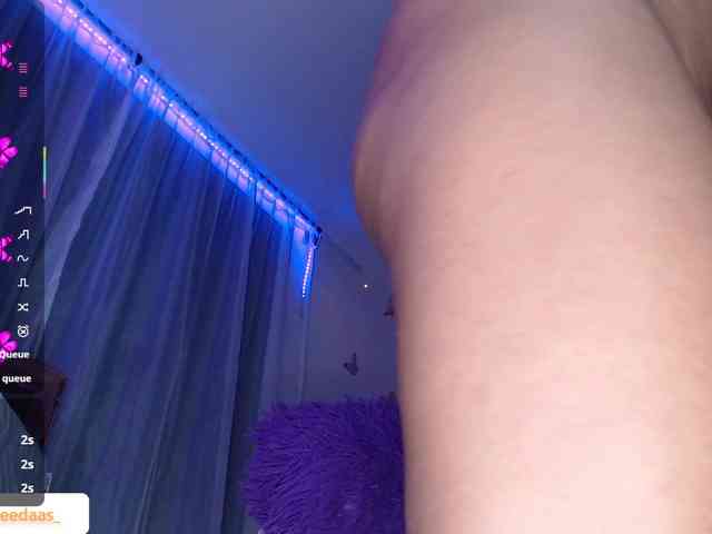 Andromeedas webcam