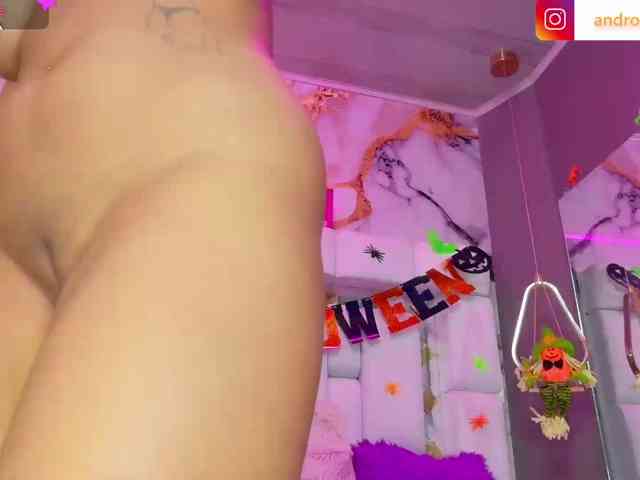 Andromeedas webcam