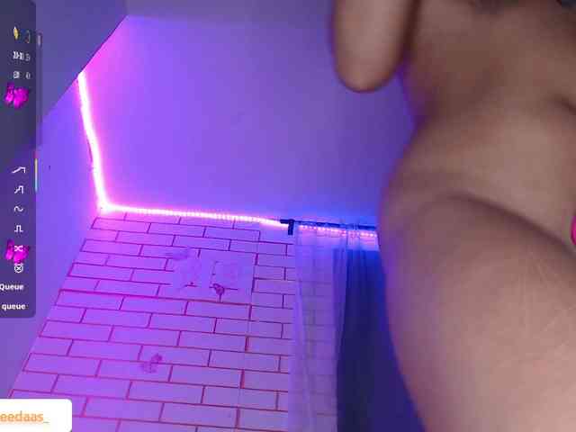 Andromeedas webcam