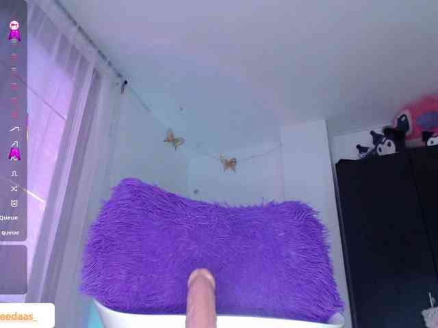 Andromeedas webcam