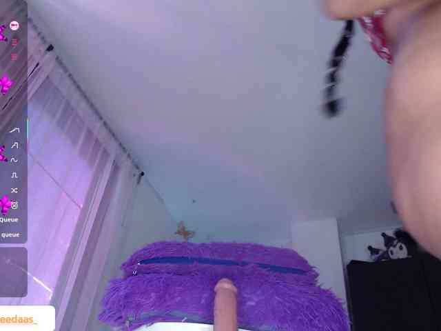 Andromeedas webcam