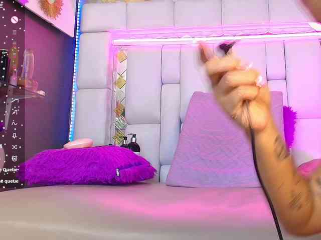 Andromeedas webcam