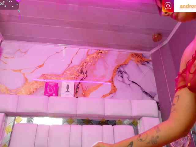 Andromeedas webcam