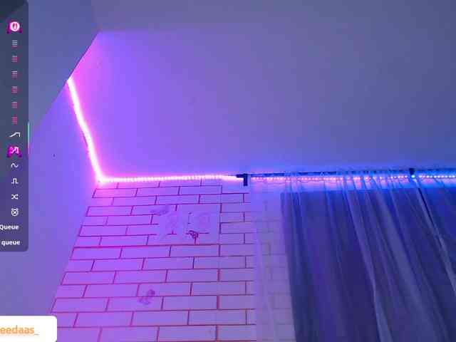 Andromeedas webcam