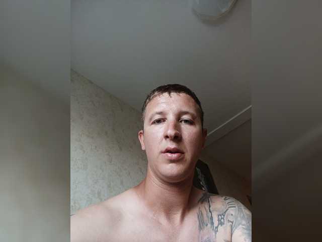 Tetukas96 live webcam show