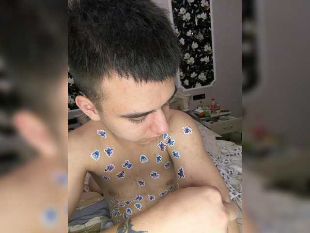 Chipikswkw