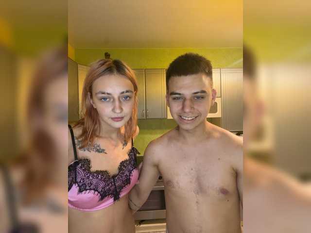 Chipikswkw live cam on BongaCams