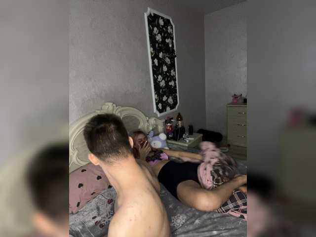Chipikswkw live cam on BongaCams