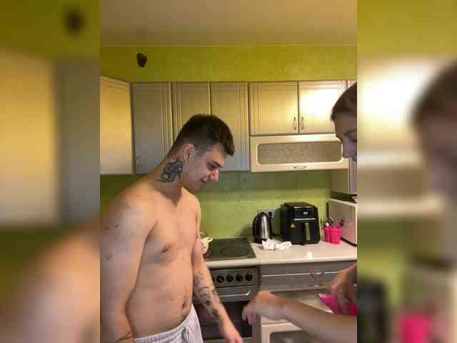 Chipikswkw webcam
