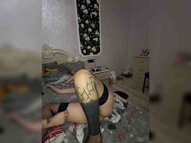 Chipikswkw webcam