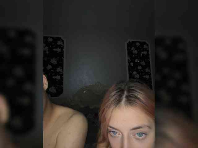 Chipikswkw webcam