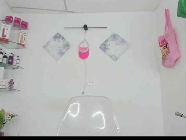 curvylattina webcam
